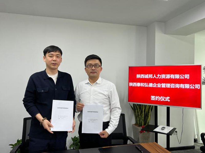 大学生招聘趋势洞察：未来校园新机遇